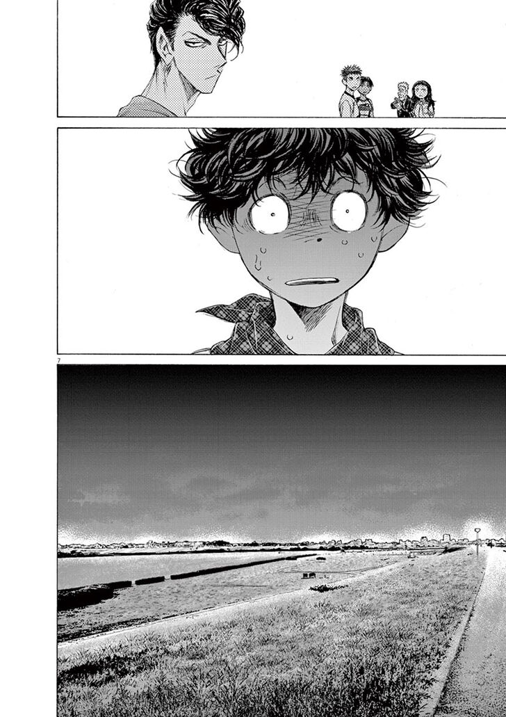 Ao Ashi, Chapter 141 image 09